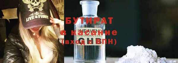 МДПВ Семёнов