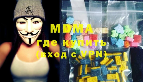 марки nbome Семикаракорск