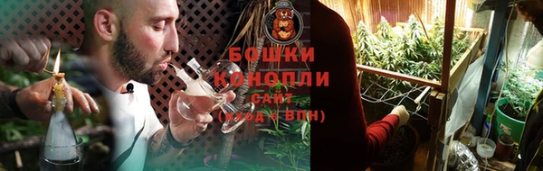 дистиллят марихуана Бугульма